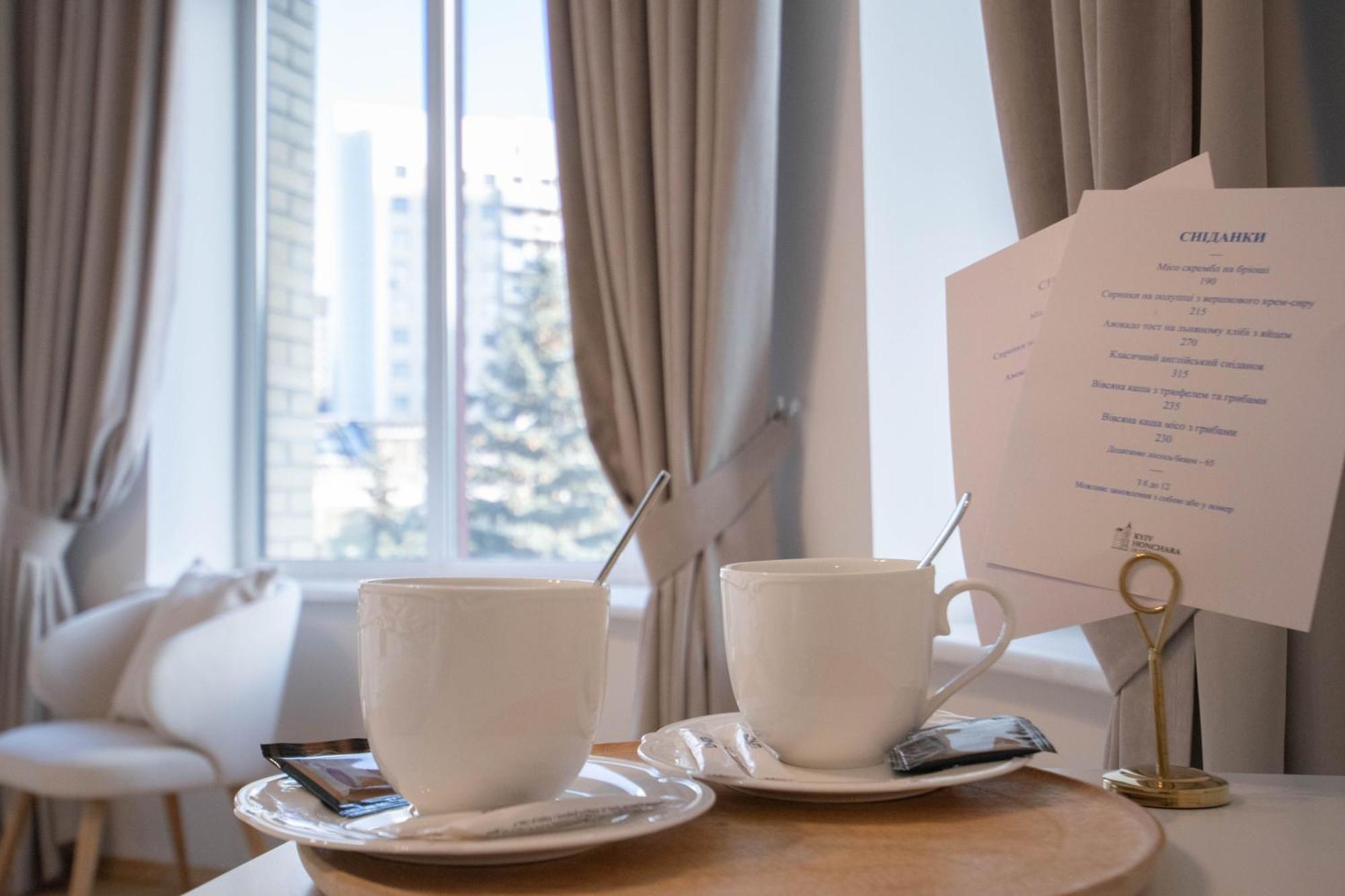 Kyiv Honchara Hotel 외부 사진